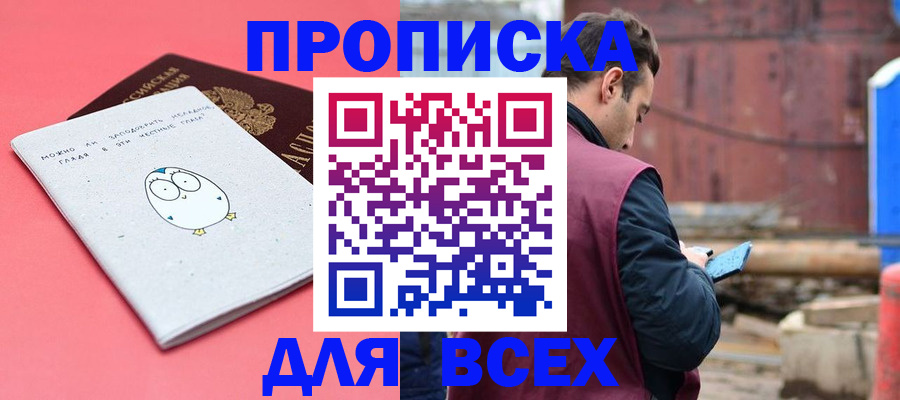 форма 3 в Переславль-Залесском